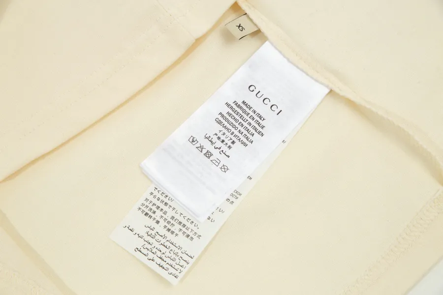 Gu 2023 Summer Short Sleeve T Shirt in Beige