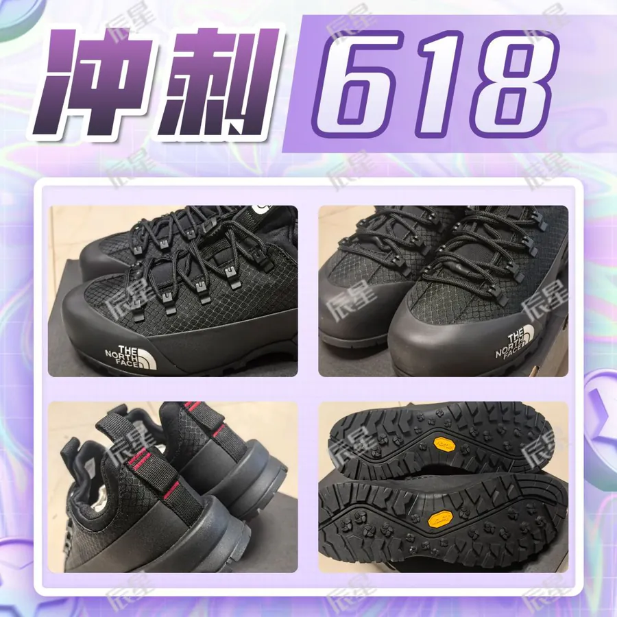 The North Face Professional Outdoor Hiking Boots