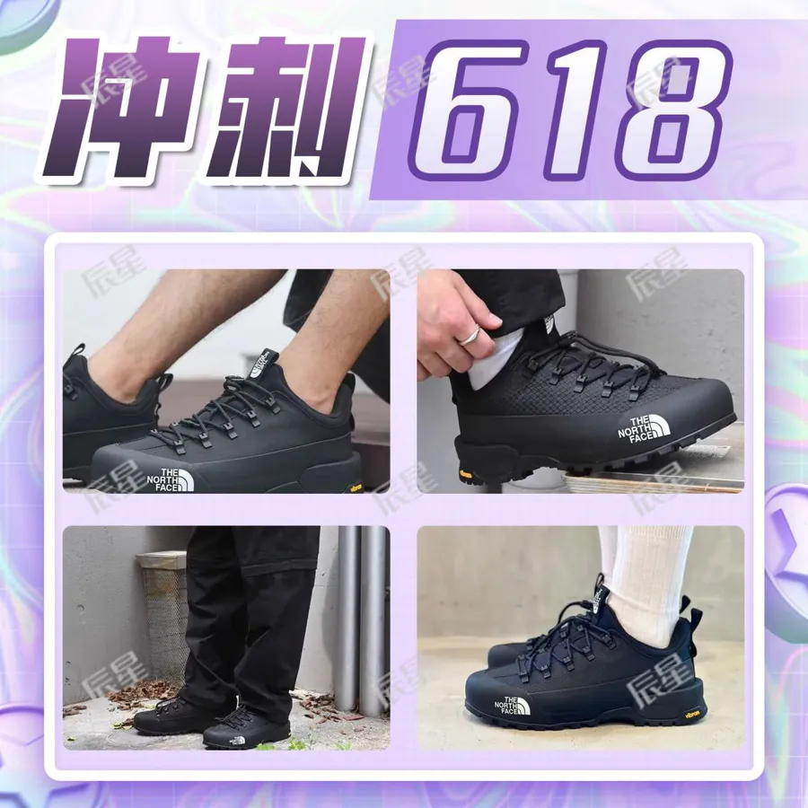 The North Face Professional Outdoor Hiking Boots