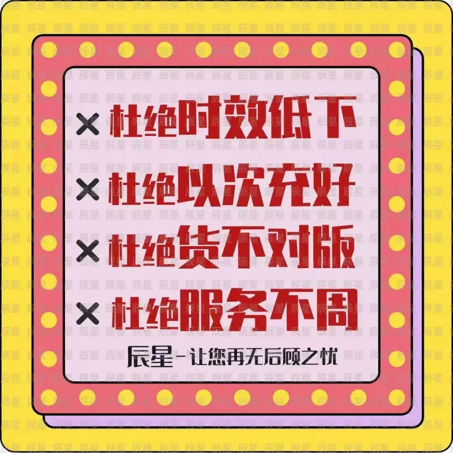 Skechers Dlites Men's Sneaker