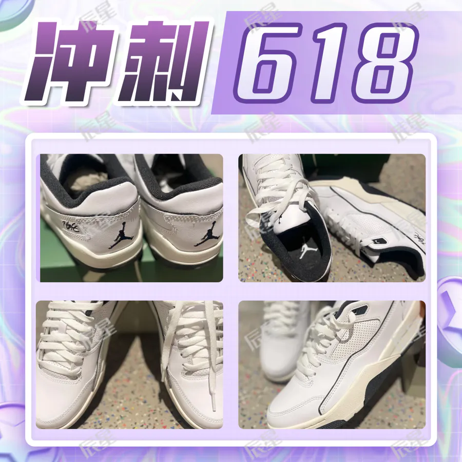Jordan FLIGHT COURT Low Top Sneaker