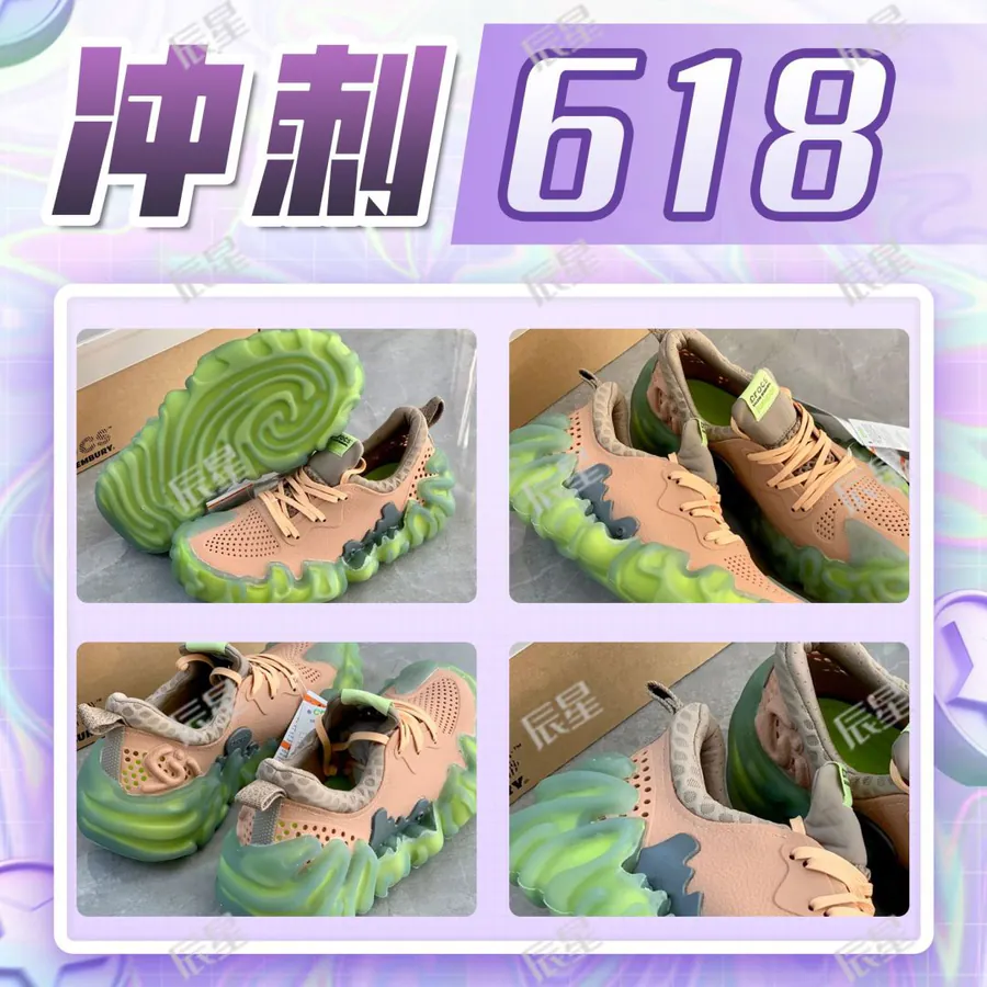 Pollex Juniper x Crocs Collaborative Footwear