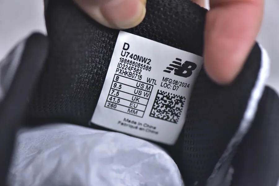 New Balance 740 Series Vintage Dad Shoes