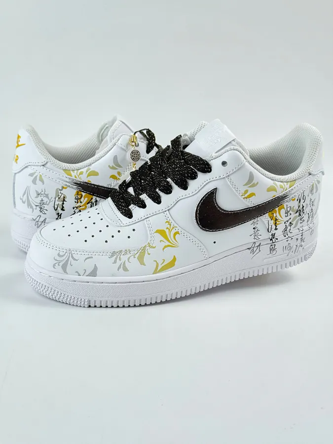 Nike Air Force 1 Low 07 Chinese Style