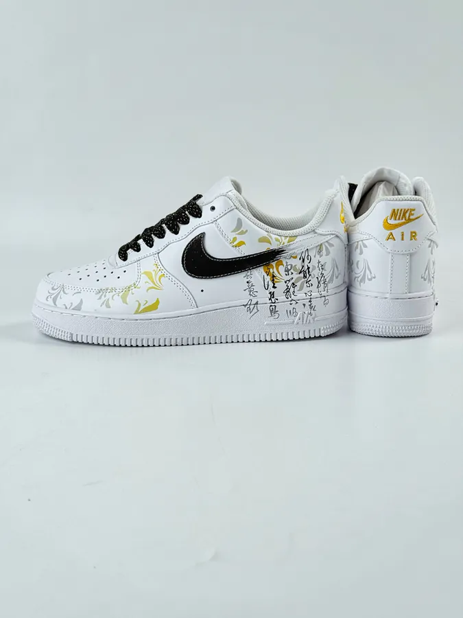 Nike Air Force 1 Low 07 Chinese Style