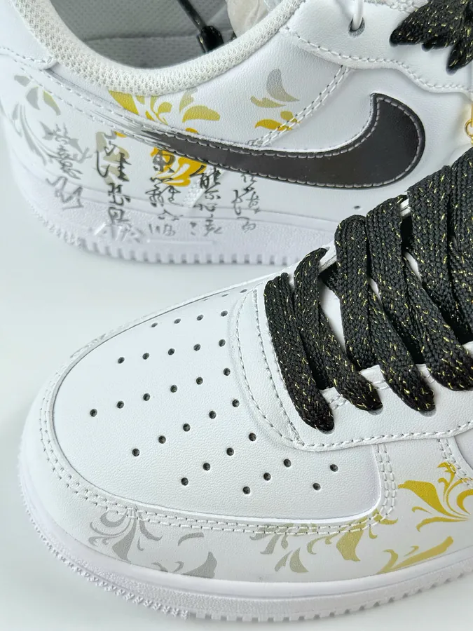 Nike Air Force 1 Low 07 Chinese Style