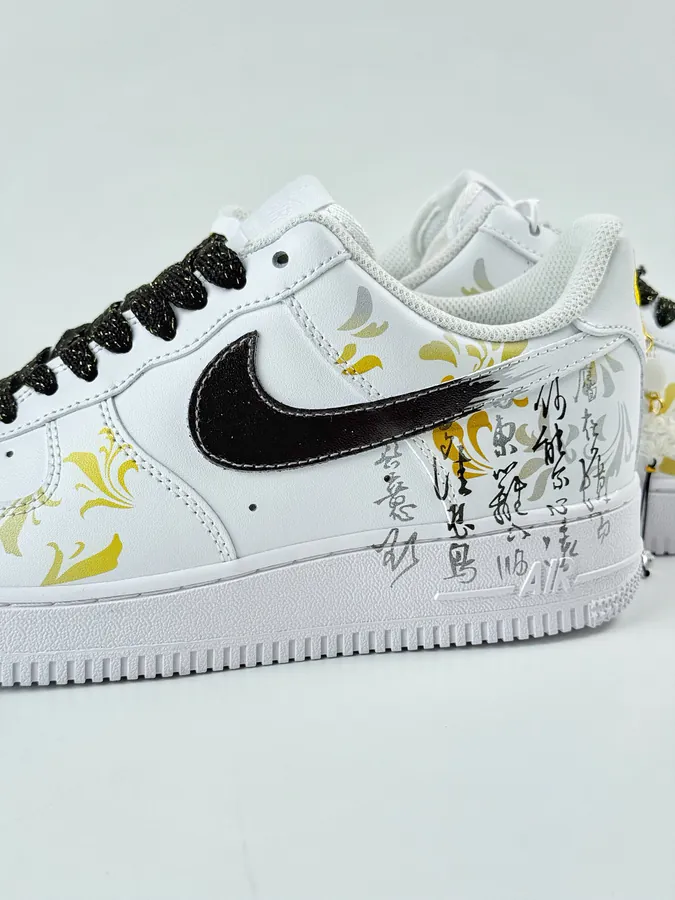 Nike Air Force 1 Low 07 Chinese Style