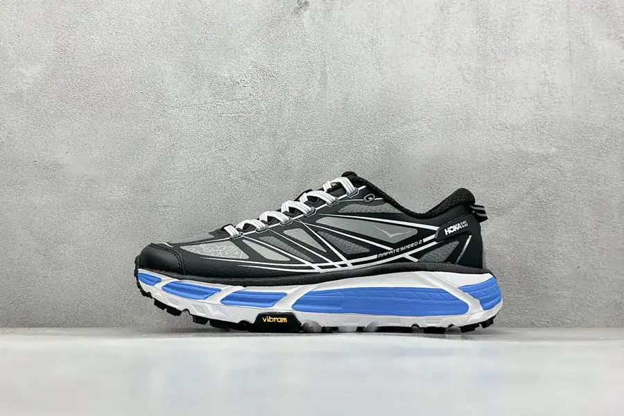 Mafate Speed 2 Lightweight Mountain Running Shoes