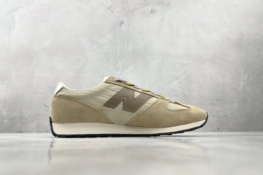 New Balance NB 471 Exclusive Original