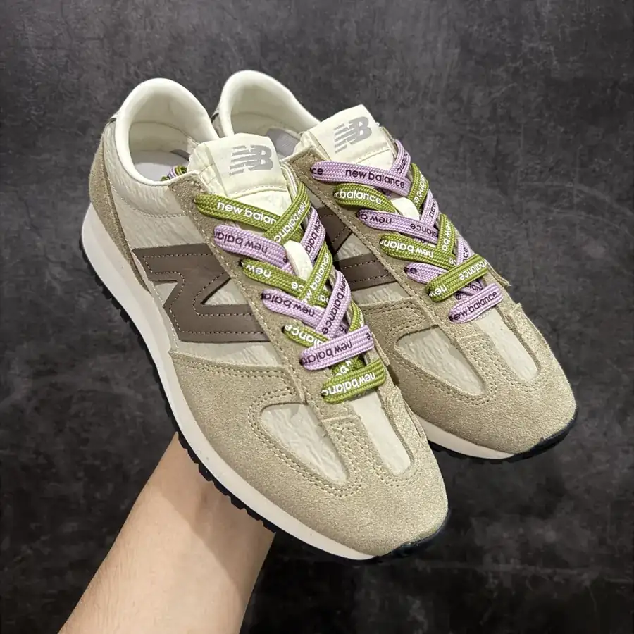 New Balance U471AI Premium Fabric Calfskin Spring Summer Lightweight Sneaker