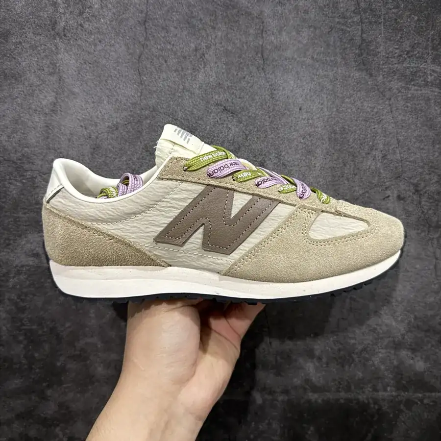 New Balance U471AI Exclusive Original Spring Summer Lightweight Sneaker