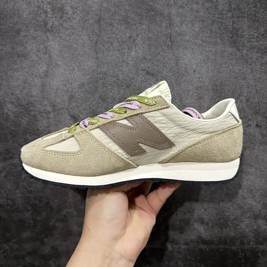 New Balance U471AI Exclusive Original Spring Summer Lightweight Sneaker