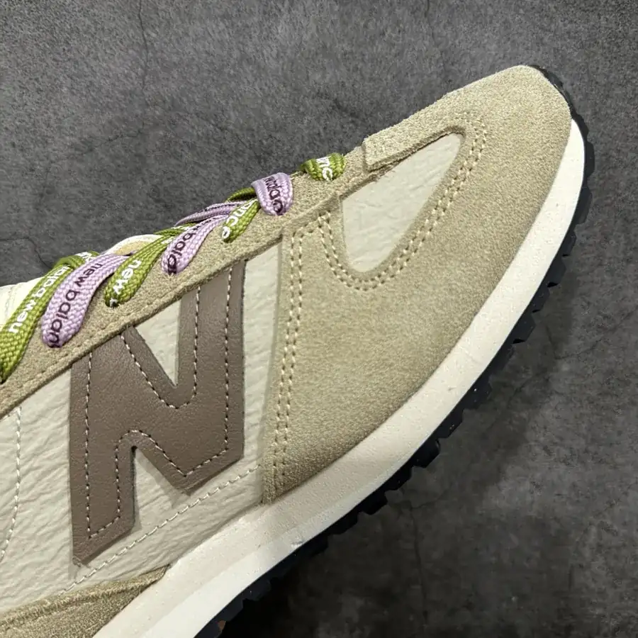 New Balance U471AI Exclusive Original Spring Summer Lightweight Sneaker