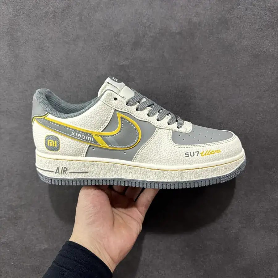 Nike Air Force 1 07 Low Xiaomi Collaboration