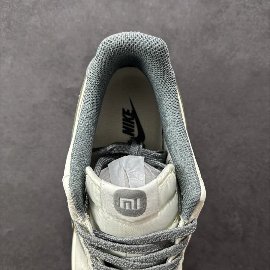 Nike Air Force 1 07 Low Xiaomi Collaboration