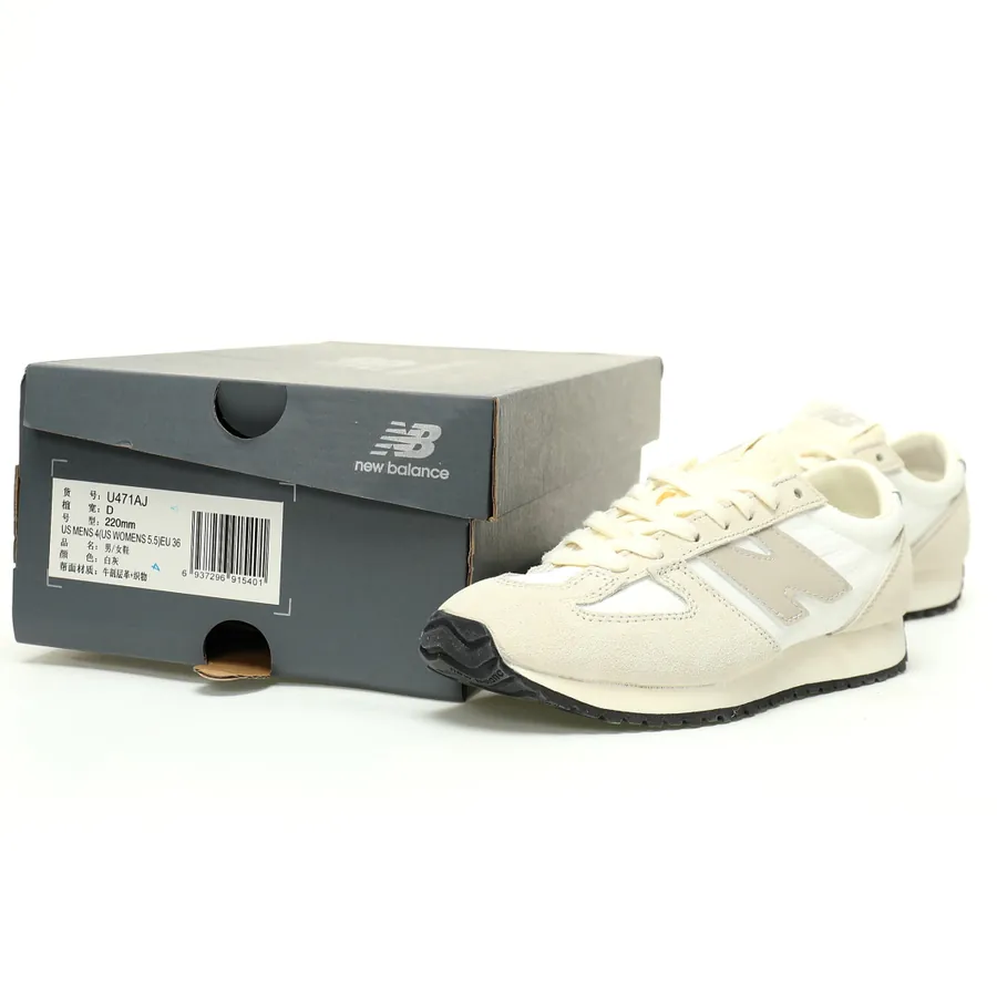 NBNew Balance U471 Classic Retro Sneaker