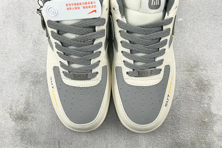 Nike Air Force 107 Mini SU7 Collaboration, Cream and Gray