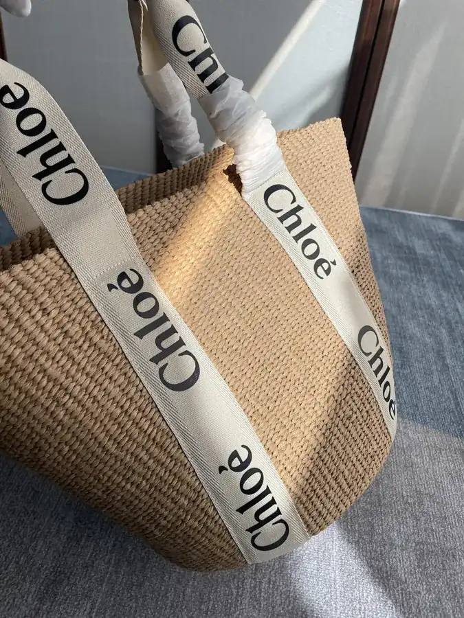 Chloe Large Woody Basket