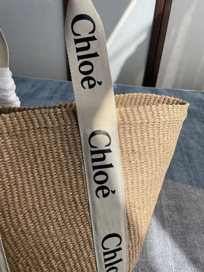 Chloe Large Woody Basket