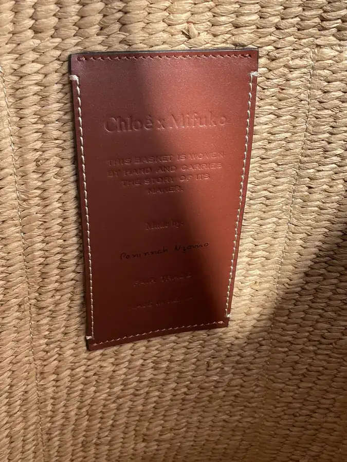 Chloe Large Woody Basket