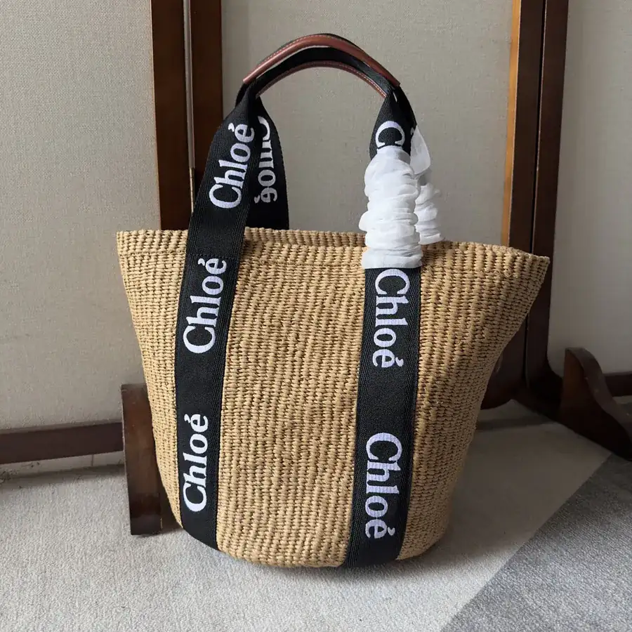 Chloe Large Woody Basket
