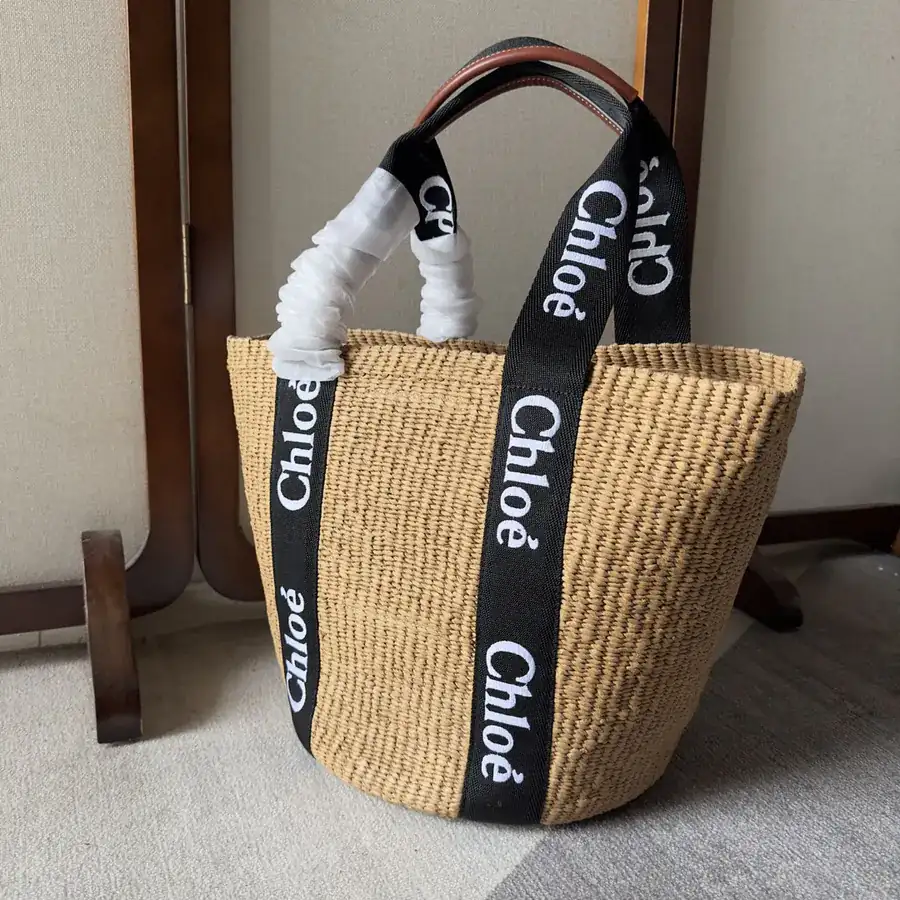 Chloe Large Woody Basket