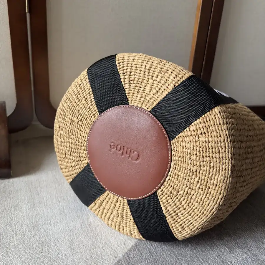 Chloe Large Woody Basket