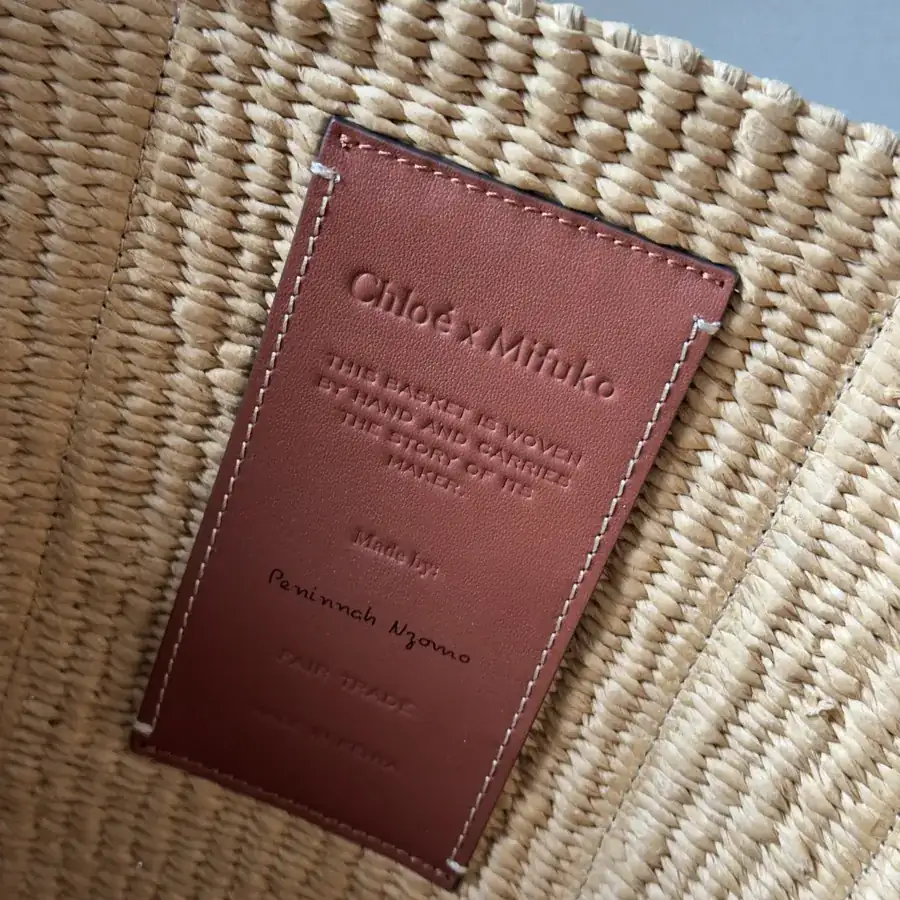 Chloe Large Woody Basket