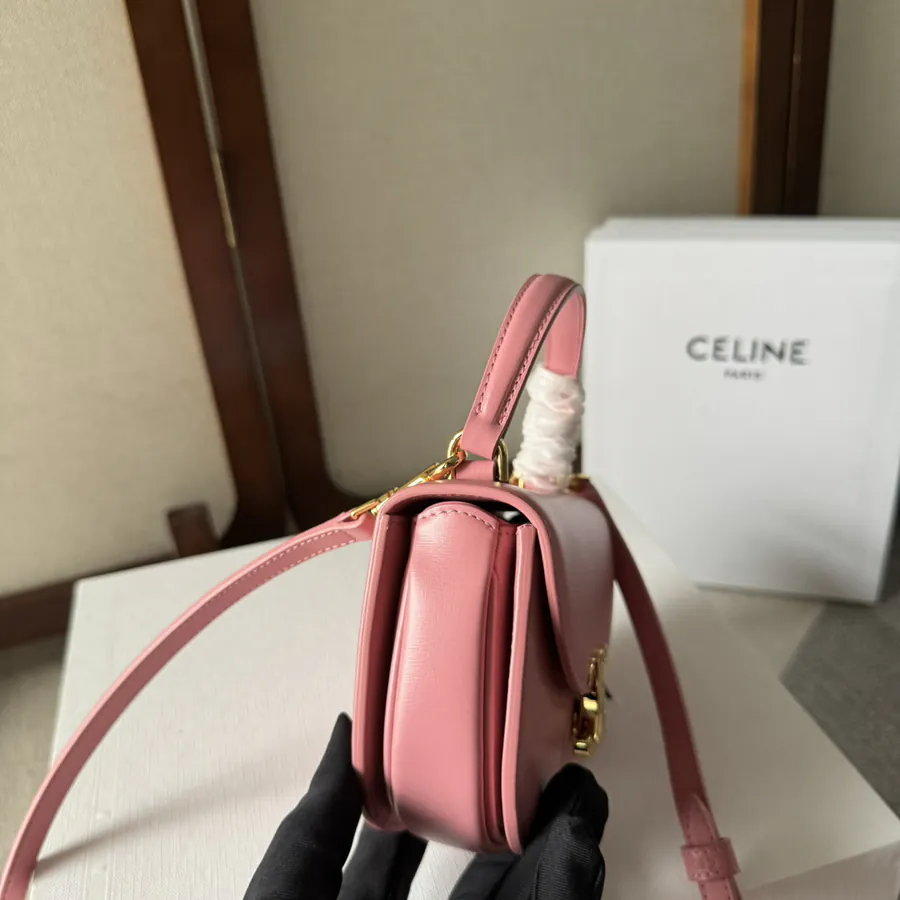 Mini Besace凯旋门包 Retro Style