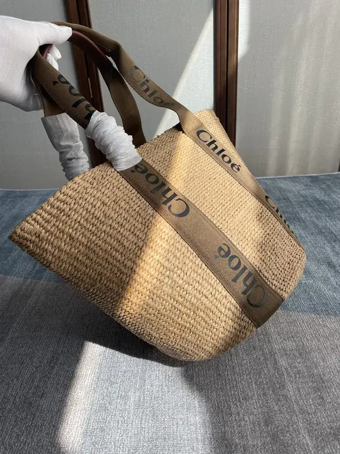 Chloe Large Woody Basket