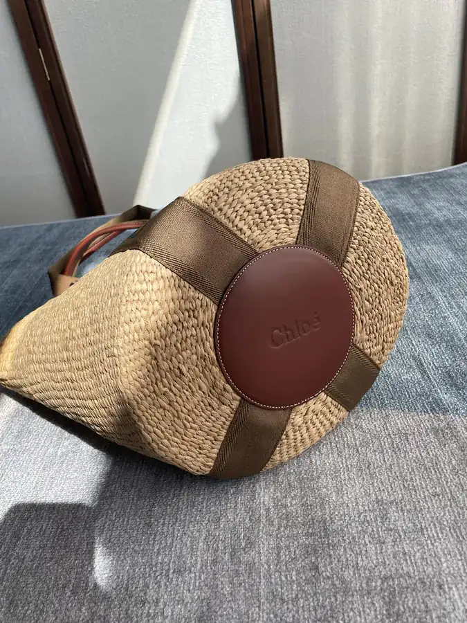 Chloe Large Woody Basket