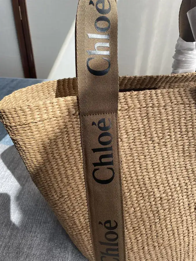 Chloe Large Woody Basket