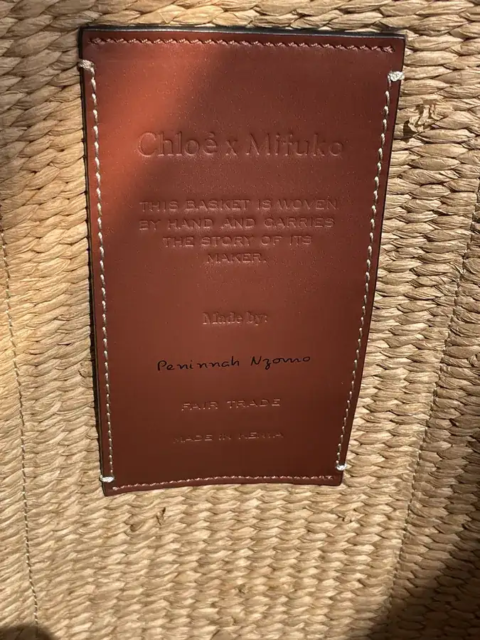 Chloe Large Woody Basket