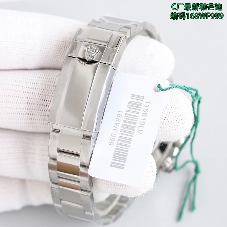 C厂 Sh4131 三码合一 陶瓷圈口 纪念标志