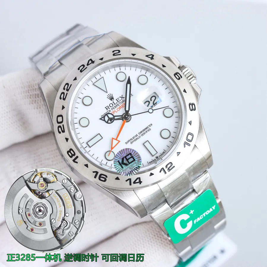 C+ Explorer II M226570 Watch