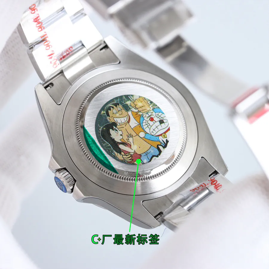 C+ Explorer II M226570 Watch