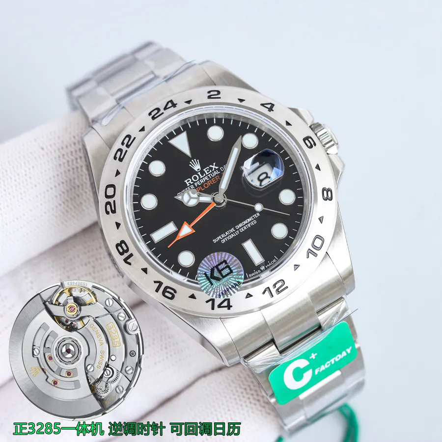 C+ Explorer II M226570, 42mm, Three in One Design