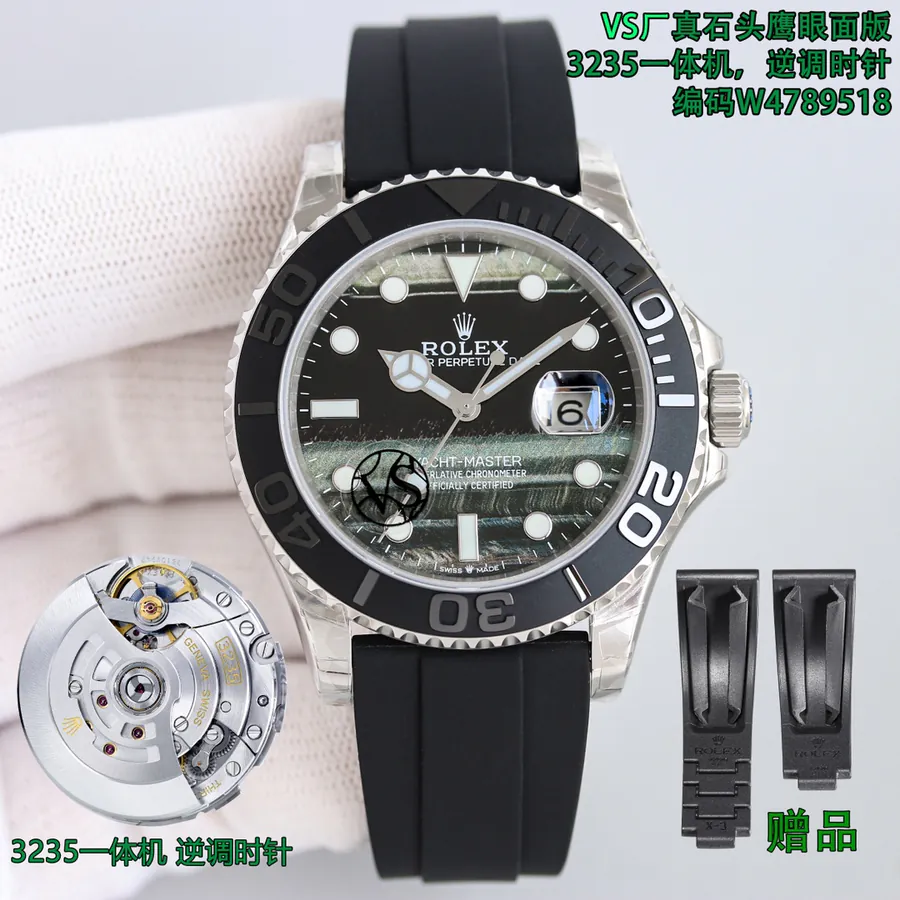2024 New Arrival, 226659 Eagle Eye Stone Special Edition Watch