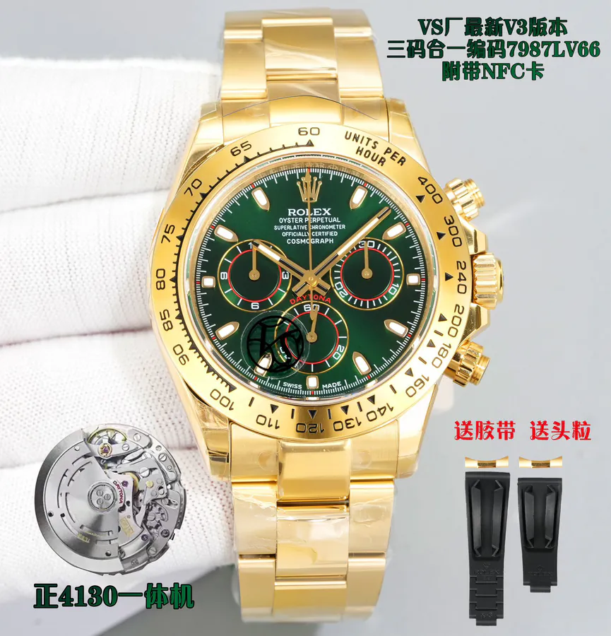 VS New 4130 Green Gold Dial Watch 40mm Cal. 4130