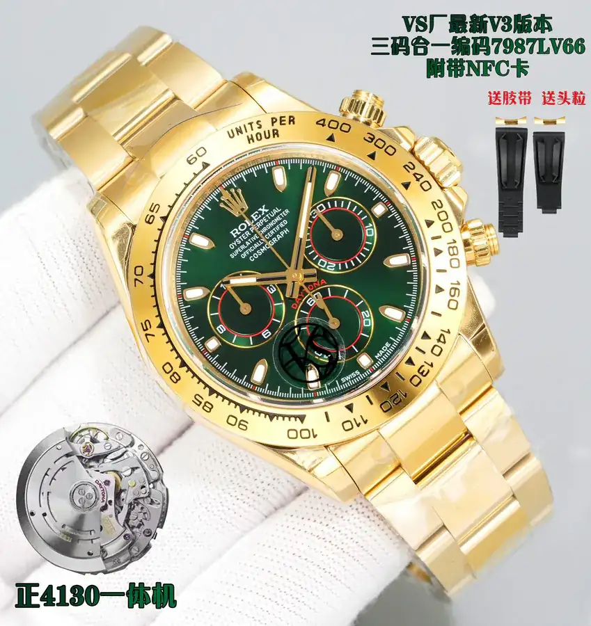 VS New 4130 Green Gold Dial Watch 40mm Cal. 4130