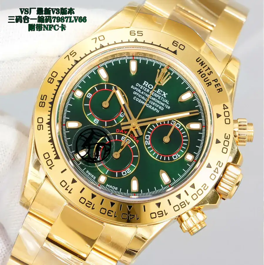 VS New 4130 Green Gold Dial Watch 40mm Cal. 4130