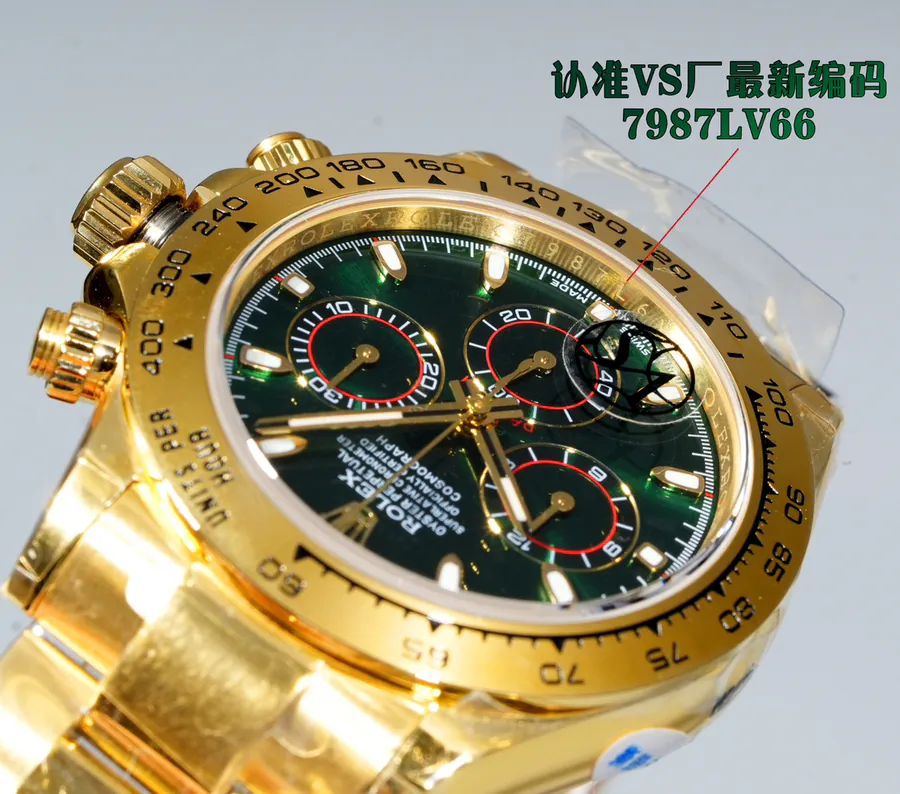 VS New 4130 Green Gold Dial Watch 40mm Cal. 4130