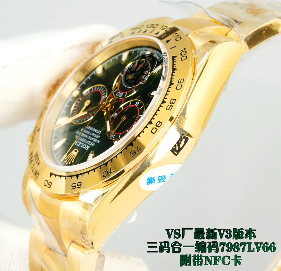 VS New 4130 Green Gold Dial Watch 40mm Cal. 4130
