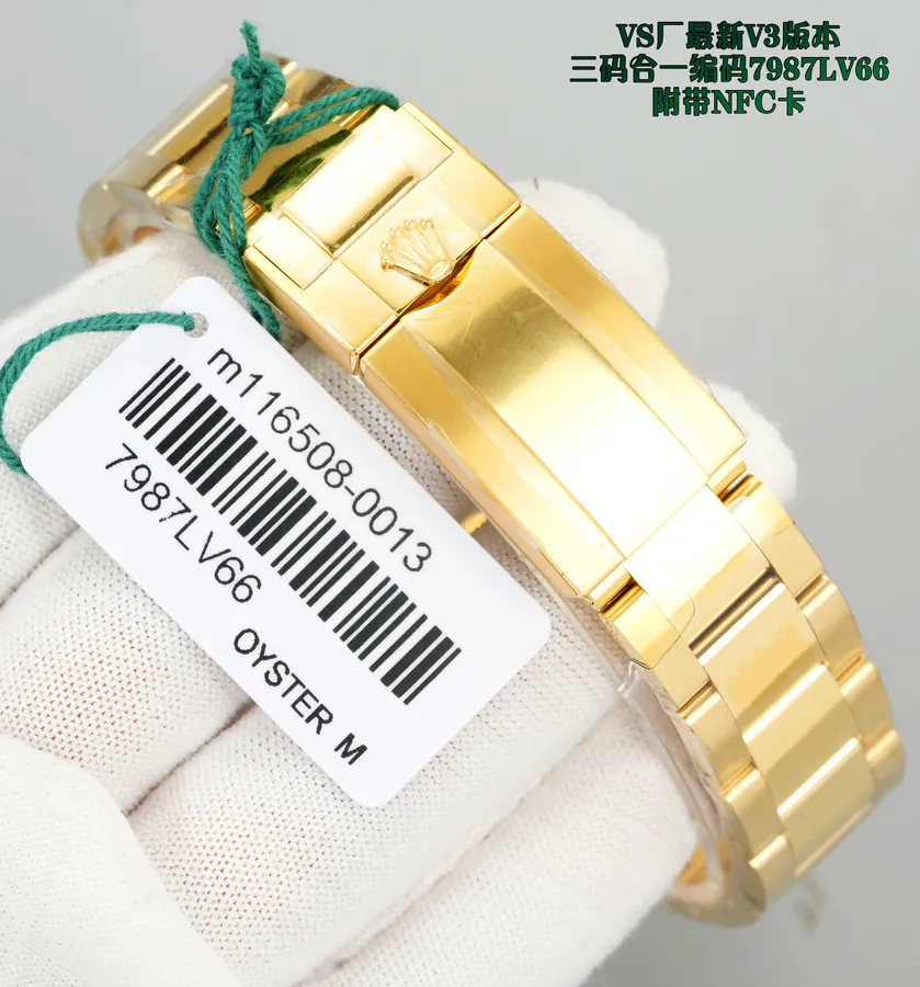 VS New 4130 Green Gold Dial Watch 40mm Cal. 4130