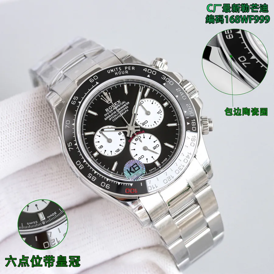 C厂 Sh4131 Custom Three in One Watch with Crown and Grained Calfskin