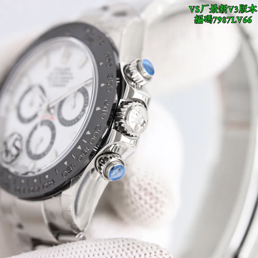Watch visual reference image