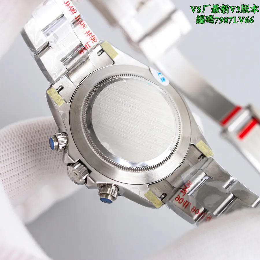 Watch visual reference image