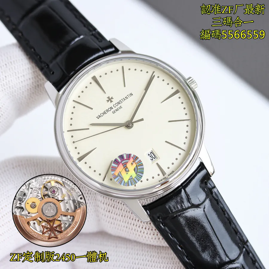 ZF New Zegna Heritage Series 85180 Watch Unique V3 Version