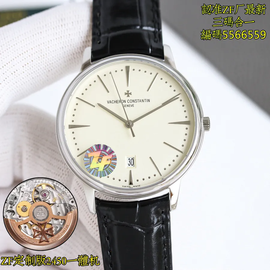 ZF New Zegna Heritage Series 85180 Watch Unique V3 Version