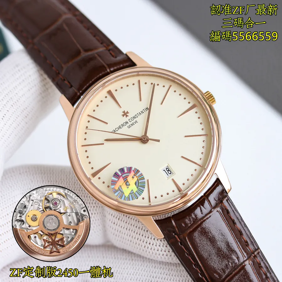 ZF New Zegna Heritage Series 85180 Watch Unique V3 Version